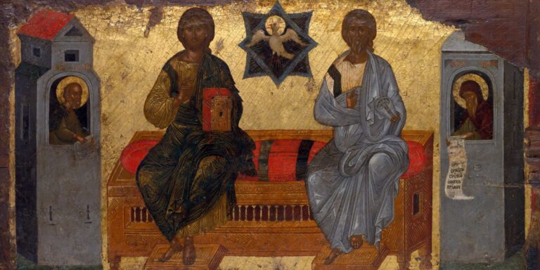Oración a la Santísima Trinidad